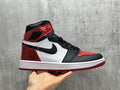 Air Jordan 1 Retro High OG Ruby | Jewel of the Streets