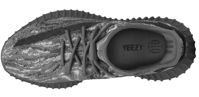 adidas Yeezy Boost 350 V2 | Personal Axis