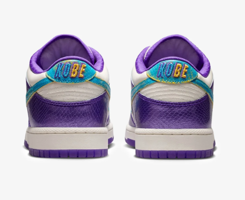 Nike Dunk Low Protro Draft Pack Fierce Purple | Violet Verdict