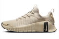 Nike Free Metcon 6 Light Brown Black | Earthline Focus | FJ7127-200