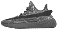 adidas Yeezy Boost 350 V2 | Personal Axis