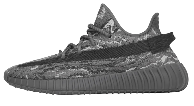 adidas Yeezy Boost 350 V2 | Personal Axis