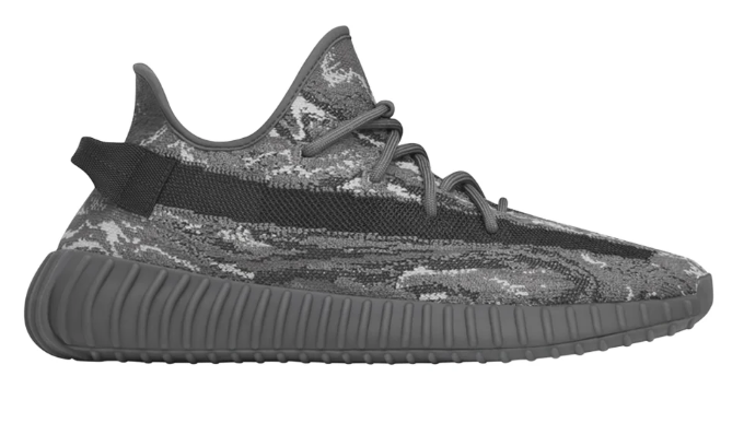 adidas Yeezy Boost 350 V2 | Personal Axis