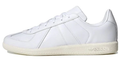 adidas Originals BW Army Cloud White HQ8996 | Cloud Cadence
