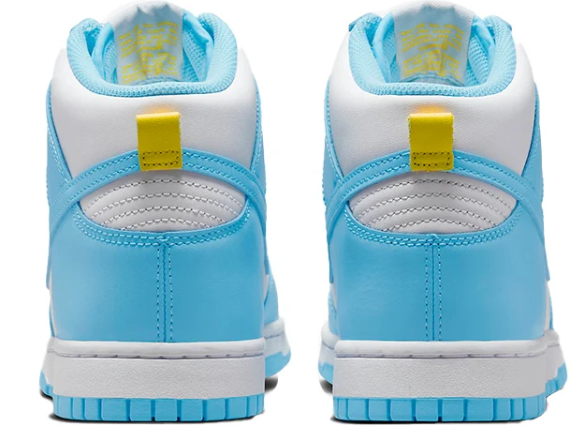 Nike Dunk High Blue Chill | Blue Hour Journal | DD1399-401