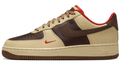 Nike Air Force 1 '07 Light British Cacao Wow | Cacao Interlude